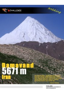 Damavand